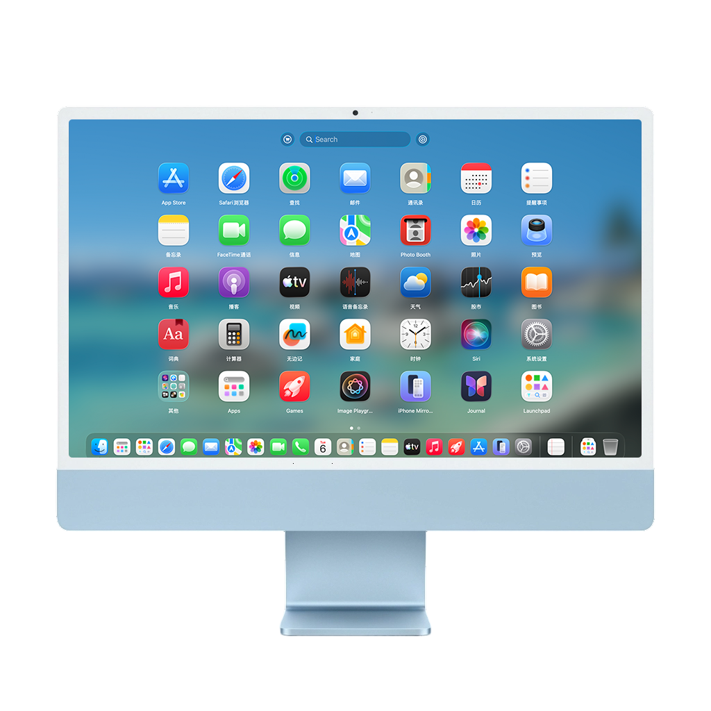 Light Blue 2025 iMac Front View displaying Launchpad